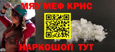 экстази Волжск