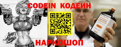 экстази Волжск