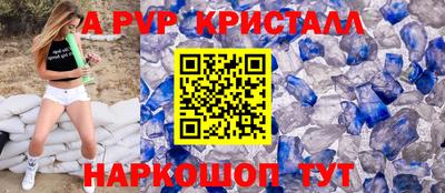 экстази Волжск