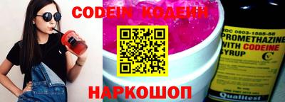 экстази Волжск