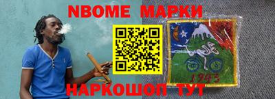 мдма Волжский