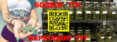 герыч Волгодонск