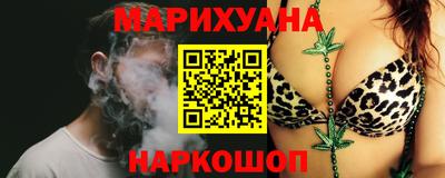 мдма Волжский
