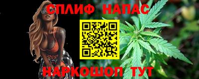мдма Волжский