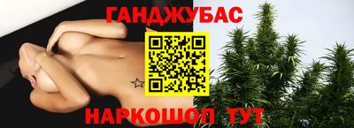 экстази Волжск