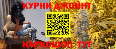 герыч Волгодонск