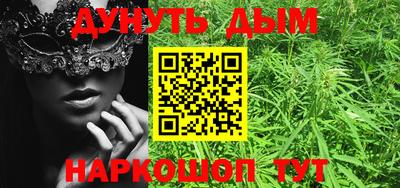PSILOCYBIN Первоуральск