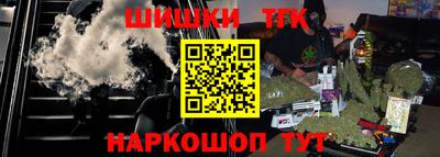 экстази Волжск