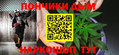 экстази Волжск