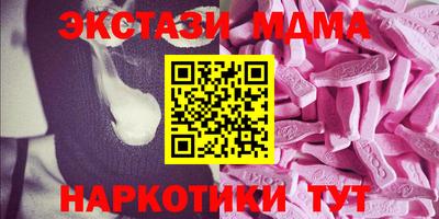 герыч Волгодонск