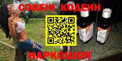 экстази Волжск