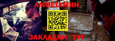 экстази Волжск