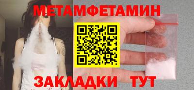 экстази Волжск