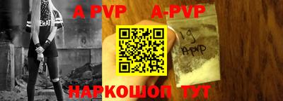 экстази Волжск
