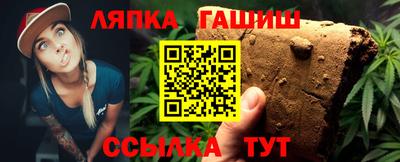 герыч Волгодонск