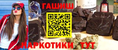 экстази Волжск