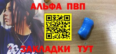 экстази Волжск