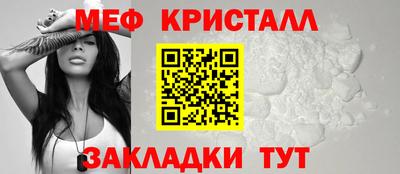 экстази Волжск